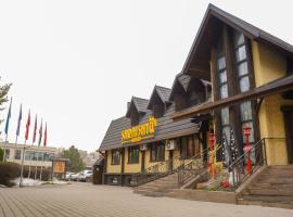 Saraishyq Hotel、アルマトイのホテル