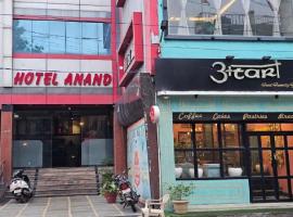 HOTEL ANAND – hotel z udogodnieniami dla niepełnosprawnych w mieście Jhansi