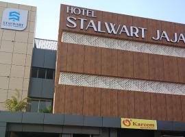 Hotel Stalwart Jajati, hotel near Biju Patnaik International Airport - BBI, Bhubaneshwar