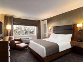 Atlantic Host Hotel, Trademark Collection by Wyndham, hotel v mestu Bathurst