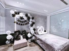 Vinhomes Smartcity - Zhomestay - Căn hộ dich vụ, ξενοδοχείο σε Thượng Thôn