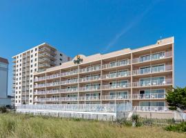 Quality Inn Ocean City Beachfront، فندق في آوشين سيتي