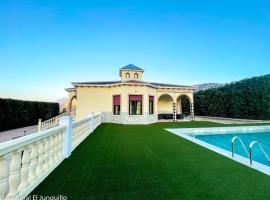 Casa Rural El Junquillo, sveitagisting í Cuevas de San Marcos