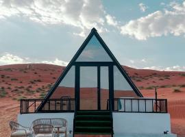 Marbella bungalows desert private camp, hotel v destinaci Badīyah