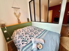 Moulins: Superbe appartement centre ville、ムーランのアパートメント