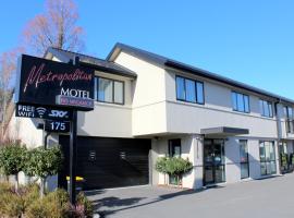 Metropolitan Motel on Riccarton, motel in Christchurch