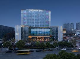 Crowne Plaza Chengdu Wuhou, an IHG Hotel, hotel en Wuhou, Chengdú