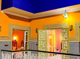 Riad Dar Doura: Rabat şehrinde bir otel