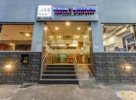 Season 4 Residences - Nungambakkam Near US consulate, Apollo Hospital, Shankar Nethralaya, Hotel in Chennai