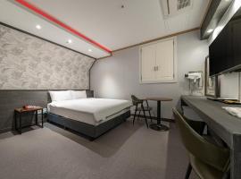 Signature Tourist Hotel, ξενοδοχείο στη Σεούλ