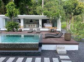 KPG Suite Dream, holiday home in Ban Nua