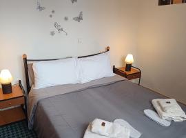 Delphion House, hotel em Arachova