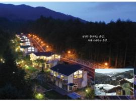 Hue 700, chalet de montaña en Pyeongchang