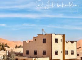 Merzouga DesertView Apartment، فندق في مرزوقة