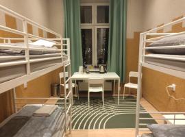 Girls Hostel, ξενοδοχείο στην Κρακοβία