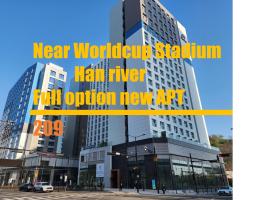 World-cup stadium, New house, full optioned, apartment in Goyang