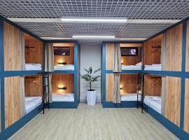 Ocean hostel, hotel with parking in Osh