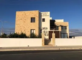 Daniel's Apartments