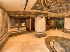 Hotel Abdelmalek Al Azizia، فندق في العزيزية، مكة المكرمة