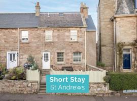 Crail Town House - Sleeps 6, pet-friendly hotel in Crail