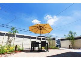 Ciao No,361 - Vacation STAY 61635v, cottage in Tsukuba