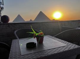 Aton pyramids INN, hotell i Kairo