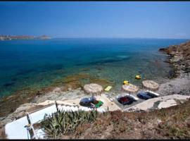 Agali bay hotel, hotel in Tinos Town