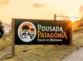 Pousada Patagônia, хотел в Mundo Novo