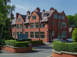 Broadfield Park Hotel, hôtel à Rochdale