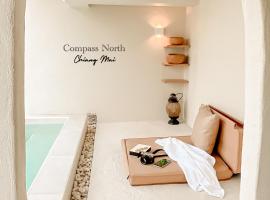 Compass North - PoolVilla & BBQ، فندق مع مسابح في Ban Pa Lan