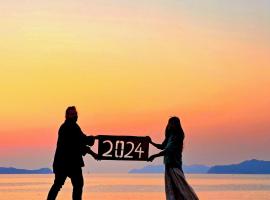 ImagineWestOcean - Vacation STAY 15908, hotel v destinaci Suo Oshima