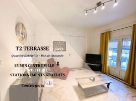 Spot&Chill - Quartier Henriville, apartemen di Amiens