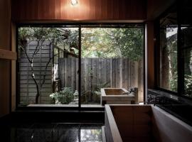 EXP Co Onsen 呼隱撰, holiday home in Atami