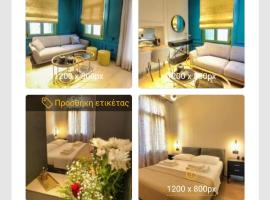 Atsiki's 54 apartments, holiday rental in Chios