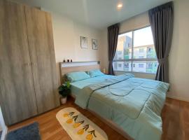 Garden Oasis Apartment: Condo Near Bangkok River, hotel in Ban Sai Ma