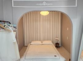 Daejeon St Entire House, holiday rental in Daejeon