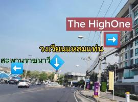 The High One Condo B, apartman Ban Laem Thaen városában