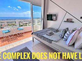 PMP Adamia Apartments