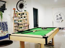 Ipoh Urban Retreat 20PAX 5 Room Holiday Villa by City Home Empire, ξενοδοχείο σε Ipoh