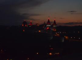 Джерело, hotel di Kamianets-Podilskyi