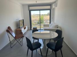 Apartemanto Luxury vistas Nqn 1 bed, ξενοδοχείο σε Νεουκέν