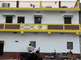 Sujata Buddha Homestay