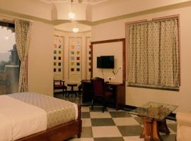 The Biletha Bagh, hotel a Udaipur