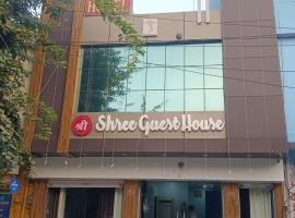 Hotel Shree Guest House, khách sạn ở Sawāi Mādhopur