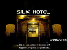 silk.hotel, hotel em Faisalabad
