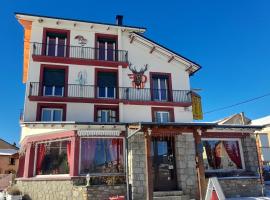 Le Catalan - Hôtel et appartements, ξενοδοχείο διαμερισμάτων σε Mont-Louis