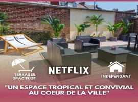 L'Escale Tropicale, appartement indépendant avec terrasse privative, departamento en Saint-Quentin