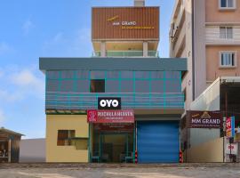 Collection O SRP LUXURY ROOMS, hotel in Hyderabad