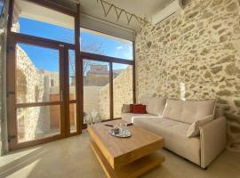 Stavlos traditional suite, hotell i Atsipopoulo