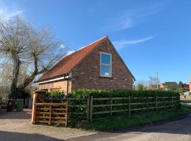 The Hideaway: Farnsfield (5 mins from Southwell), appartement in Farnsfield